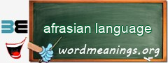 WordMeaning blackboard for afrasian language